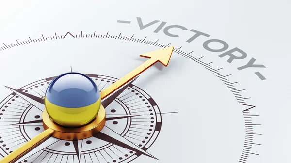 Ucraina Concetto di vittoria — Foto Stock