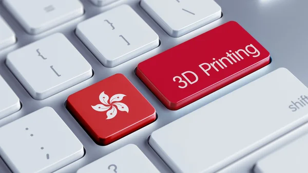 Hong kong 3D-afdrukken concept — Stockfoto