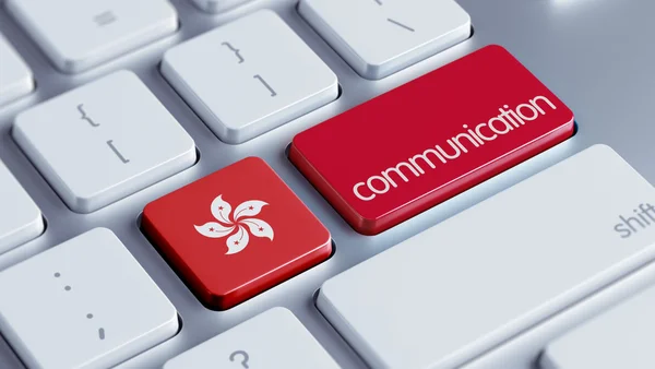 Hong kong kommunikation concep — Stockfoto