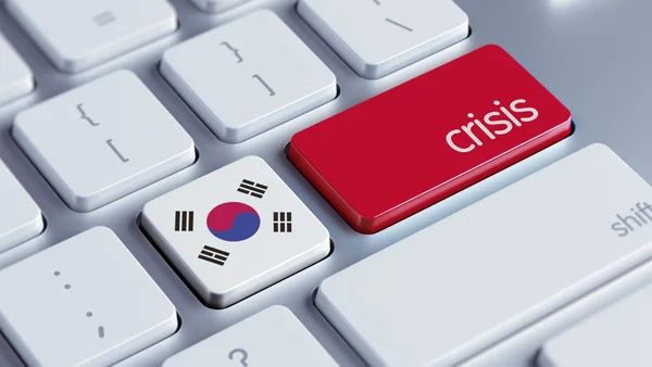 Corea del Sur Teclado Concepto — Foto de Stock