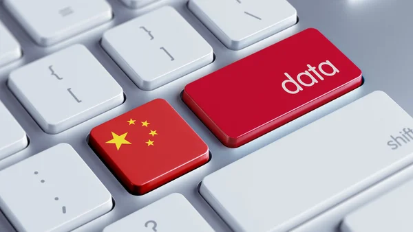 Concepto de datos de China — Foto de Stock