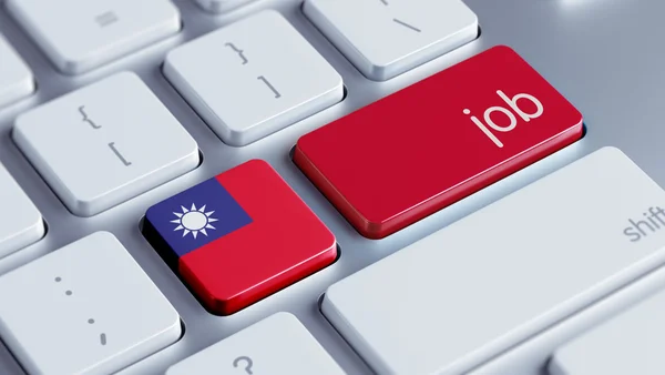 Taiwan baan concept — Stockfoto