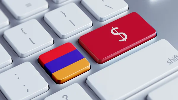 アルメニアのお金の概念 — ストック写真