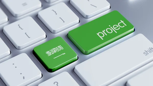 Saudi Arabia Project Concep — Stock Photo, Image