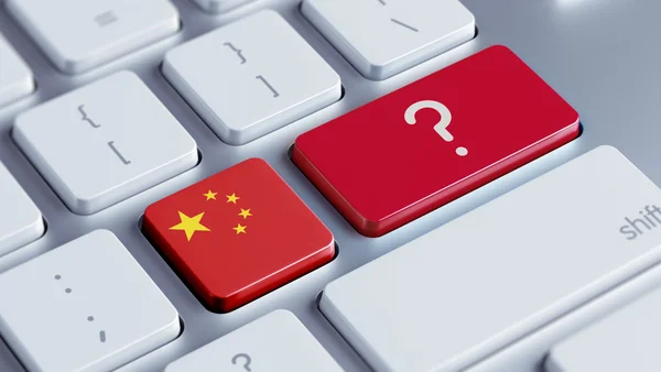 China Question Mark Concept — Stock Photo, Image