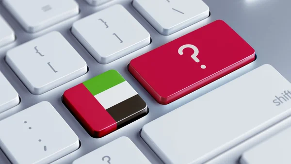 Förenade arab emiraten — Stockfoto