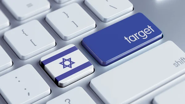 Izrael docelowej koncepcji — Zdjęcie stockowe