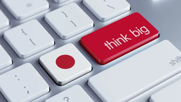 Japonya düşünmek büyük kavramı — Stok fotoğraf