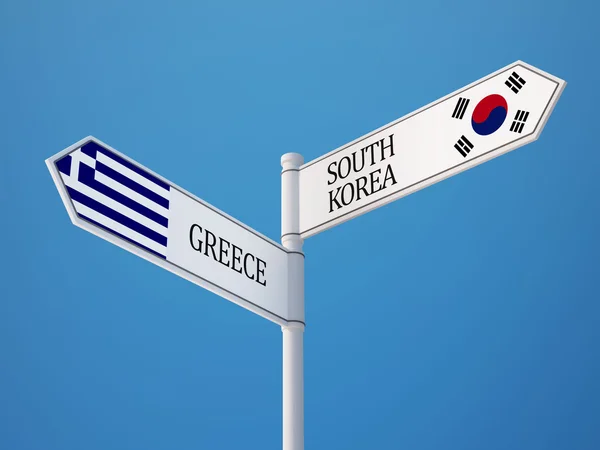 ギリシャと韓国国記号概念 — ストック写真