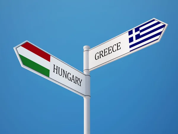 Hungary Greece  Sign Flags Concept — Stock Photo, Image