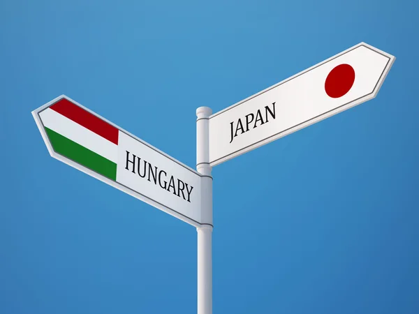 Japan Hungary  Sign Flags Concept — Stock Photo, Image