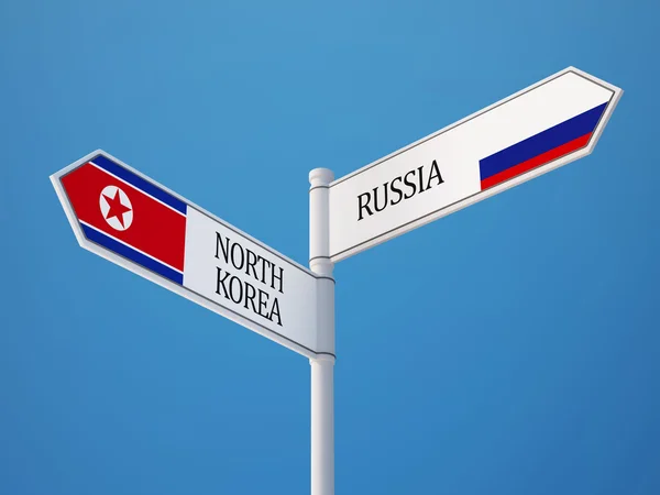 Rusia Corea del Norte Firma el concepto de banderas — Foto de Stock