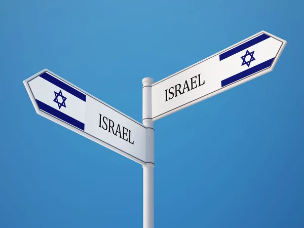 Israel  Sign Flags Concept — Stock Photo, Image