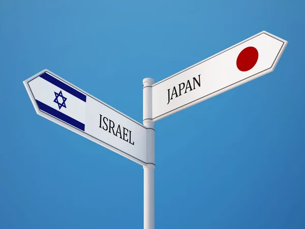 Япония Израиль подписал Концепцию флагов — стоковое фото
