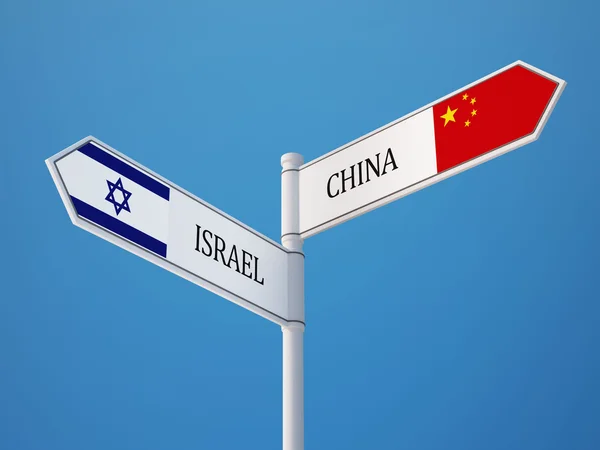 China Israel  Sign Flags Concept — Stock Photo, Image