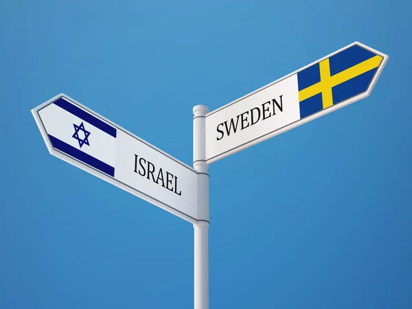 Suecia Israel Firma el concepto de banderas —  Fotos de Stock