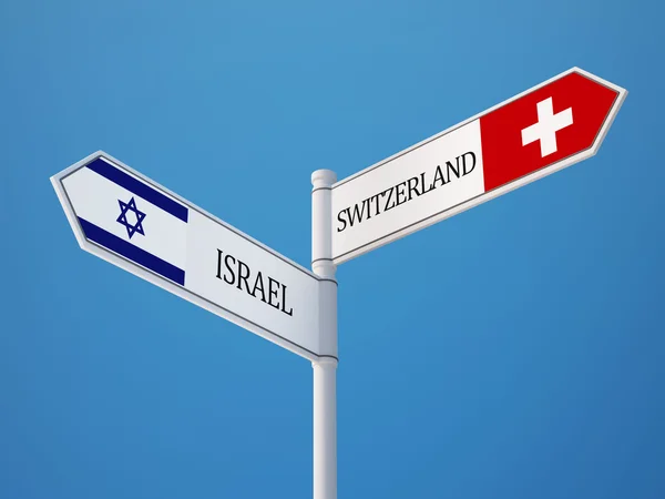 Sveits Israel Undertegner flagg – stockfoto