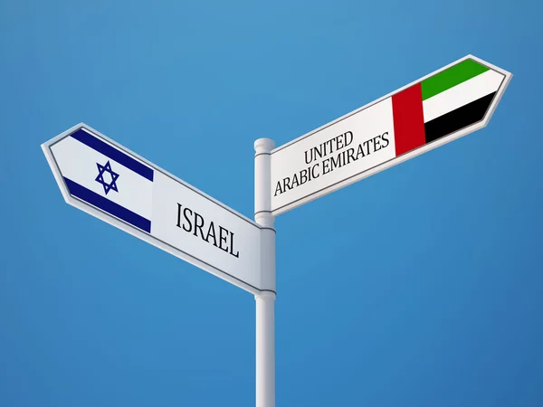 Vereintes arabisches Emirat israel sign flags concept — Stockfoto