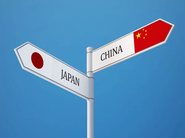 China Japan  Sign Flags Concept — Stock Photo, Image