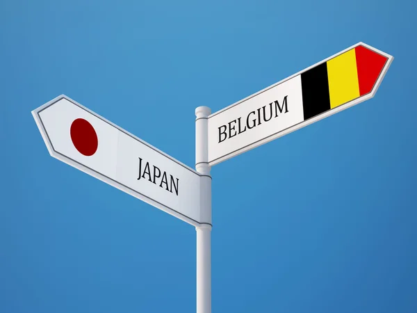 Belgique Japon Signer Drapeaux Concept — Photo