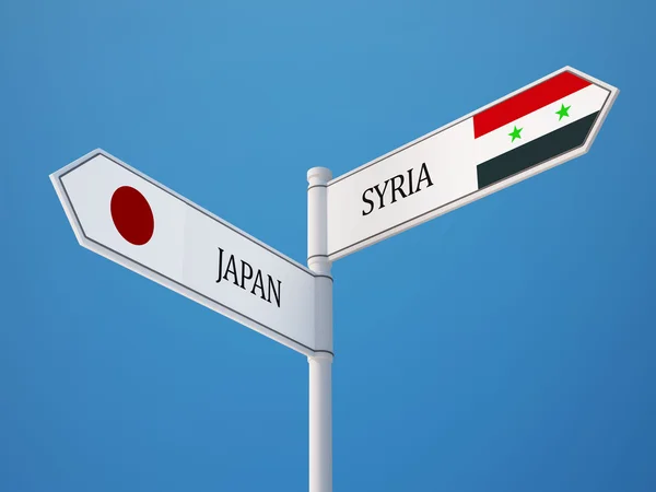 叙利亚日本标志标志概念 — 图库照片