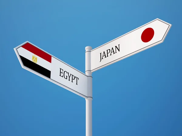 Egipto Japón Signo Banderas Concepto —  Fotos de Stock