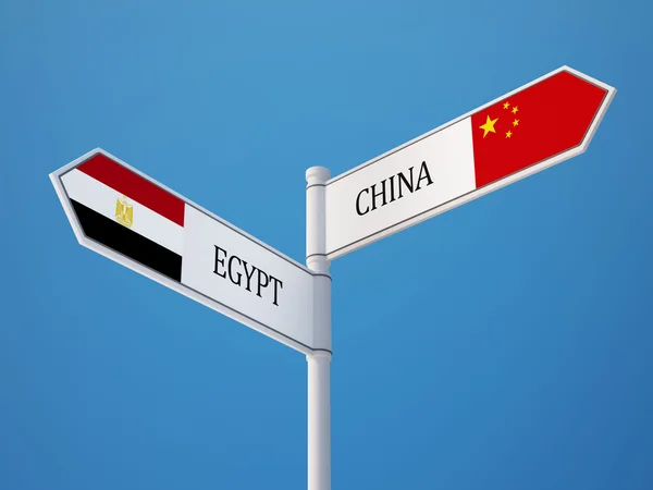 China Egypte teken vlaggen Concept — Stockfoto