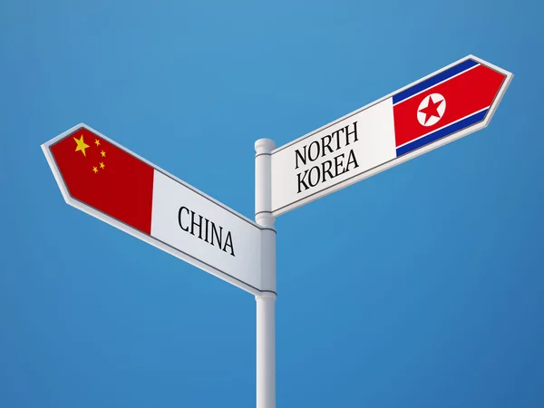 China Conceito de Bandeiras de Sinais da Coreia do Norte — Fotografia de Stock
