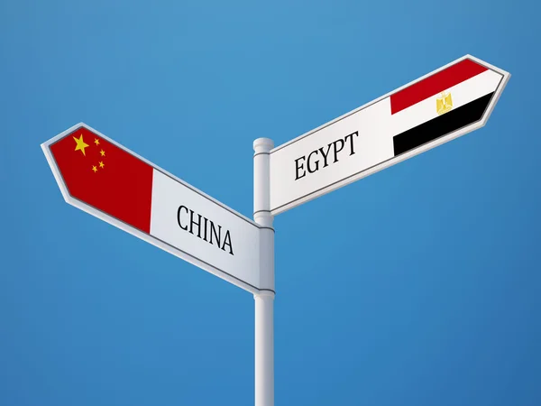 China Egypte teken vlaggen Concept — Stockfoto