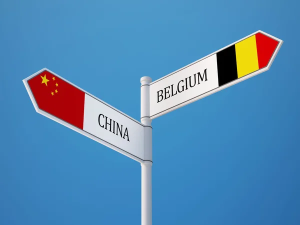 België China teken vlaggen Concept — Stockfoto