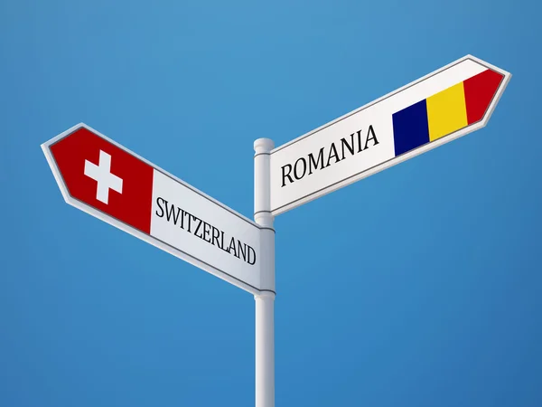 Румыния Швейцария подписала концепцию флагов — стоковое фото