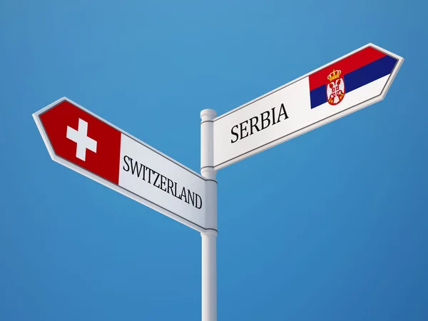 セルビア スイス符号フラグ コンセプト — ストック写真