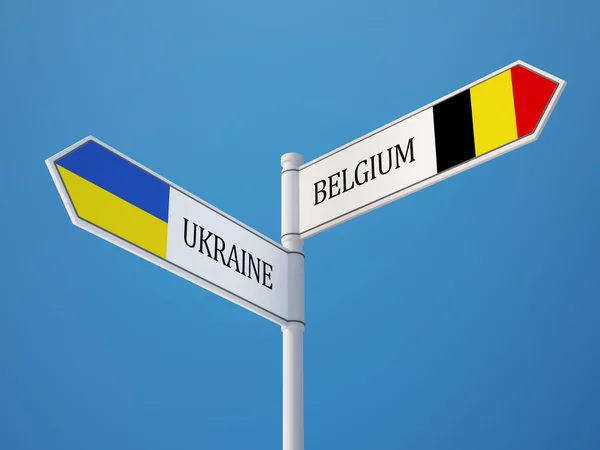 Ucrania Bélgica Firma el concepto de banderas — Foto de Stock