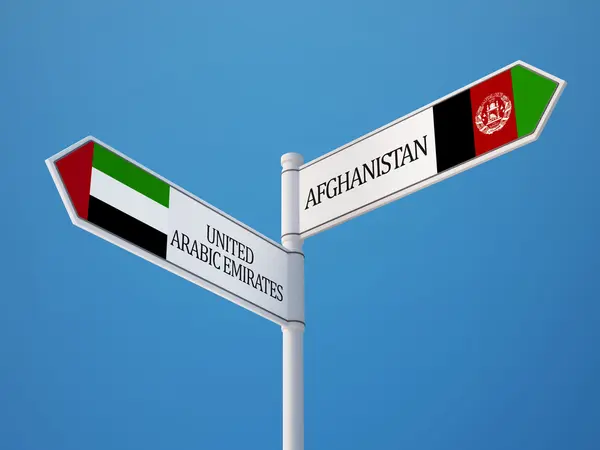 Verenigde Arabische Emiraten Afghanistan teken vlaggen Concept — Stockfoto