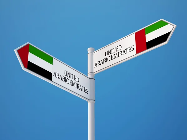 Spojené arabské emiráty znamení příznaky koncept — Stock fotografie