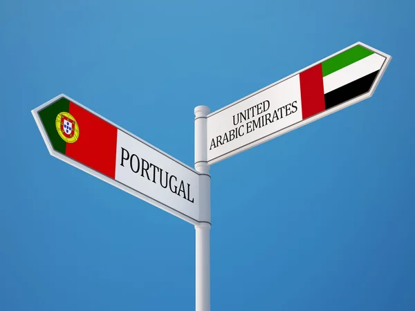 ポルトガル アラブ首長国記号フラグ コンセプト — ストック写真