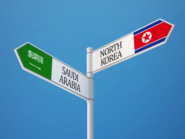 Saudi arabien nordkoreas unterzeichnen flaggen konzept — Stockfoto