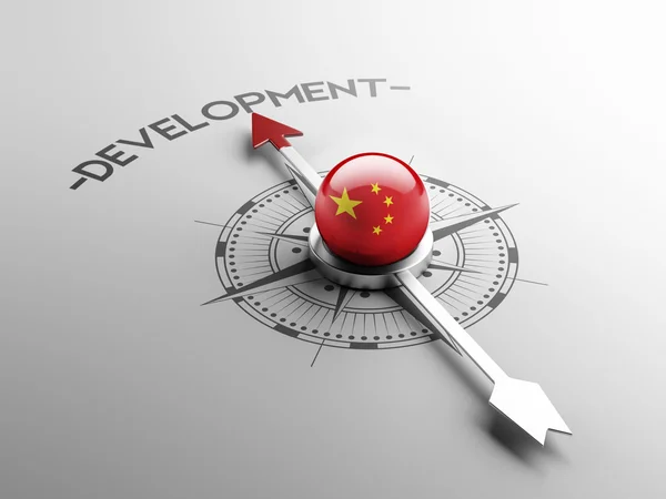 China ontwikkelingsconcept — Stockfoto