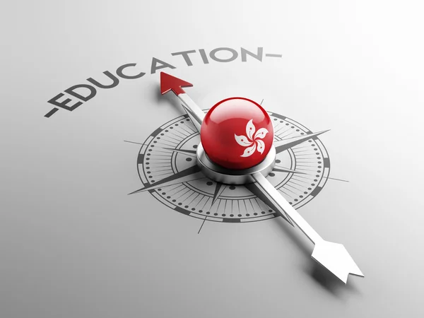 Hong Kong Education Concept — Stock Photo, Image