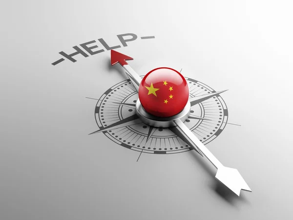 China Help Concept — Stockfoto