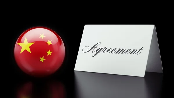 Pojęcie umowy Chiny — Zdjęcie stockowe