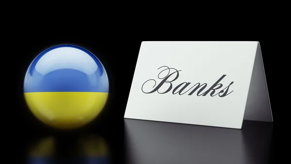 乌克兰银行概念 — 图库照片