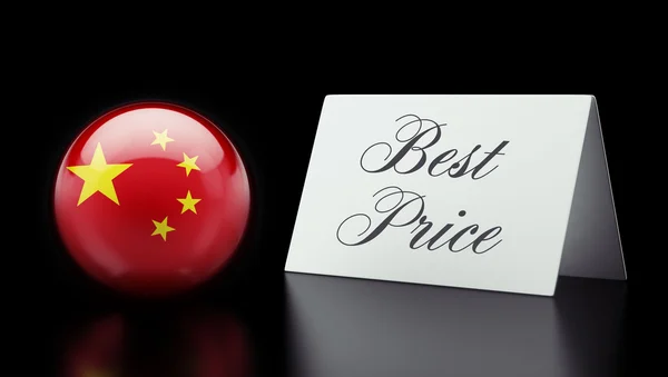 China Bestpreis-Konzept — Stockfoto