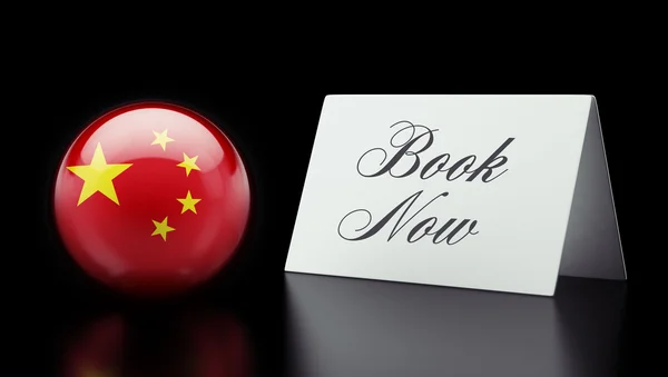 China Book Now Concept — Stock Photo, Image