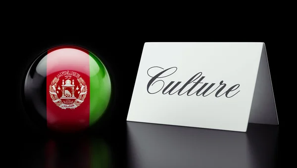 Koncepcja kultury wysokiej rozdzielczości Afganistanu — Zdjęcie stockowe