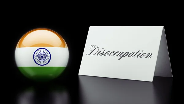 印度 Disoccupation 概念 — 图库照片