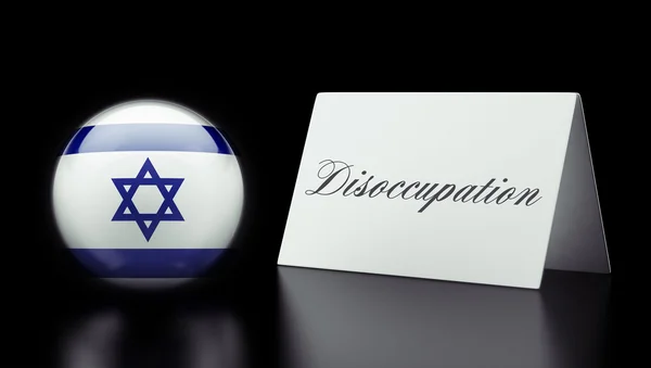 İsrail Disoccupation kavramı — Stok fotoğraf