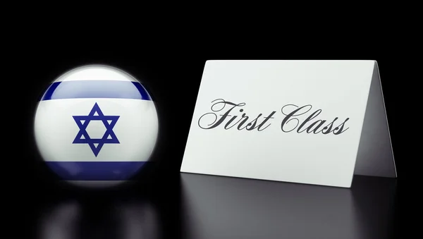 Israel Conceito de Primeira Classe — Fotografia de Stock