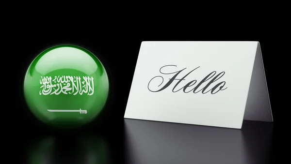 Suudi Arabistan Merhaba kavramı — Stok fotoğraf