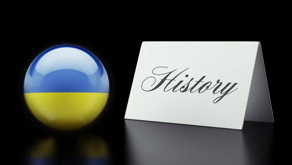 Koncept historie Ukrajina — Stock fotografie